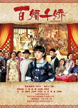 摄影师子时图片 [157p-99M]